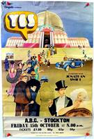 Advertisements